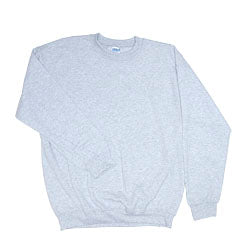 Gildan Ultra Blend Sweat