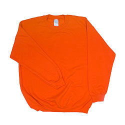 Gildan Ultra Blend Sweat