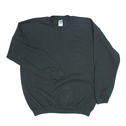 Gildan Ultra Blend Sweat