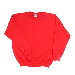 Gildan Ultra Blend Sweat